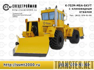    -702-01- ,  