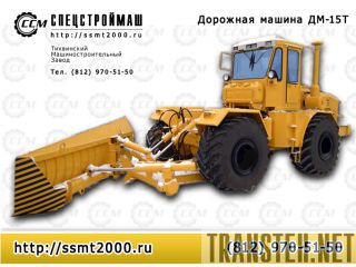 --   -700, -701, -702, -703, ,   ,  ,  