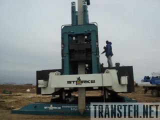   Starke YZY 320 
