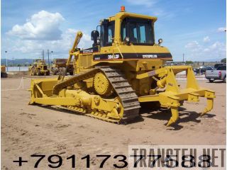     Caterpillar -