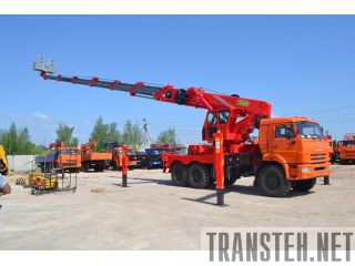  Hansin HS 4570   -43118 