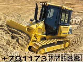    Komatsu -