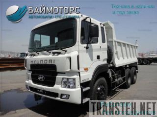  Hyundai HD 270 