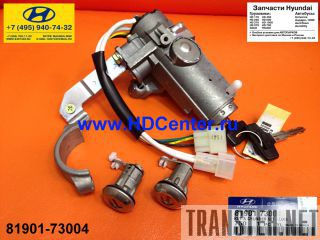 hd170  hyundai hd250  hyundai hd260  hyundai hd270  hyundai hd450  