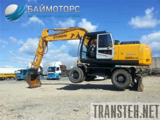 Hyundai R2000w-7 