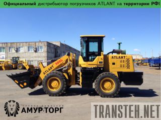   ATLANT 300L  