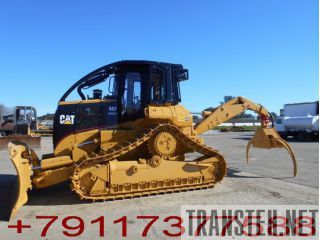     Caterpillar -