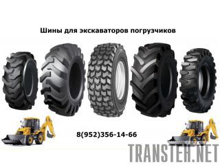     JCB, Terex, Cat -
