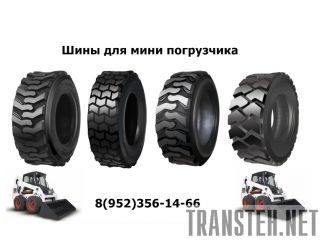   op Bobcat, Jcb, Case. -