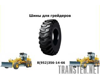     Volvo, Galion, Hitachi. -