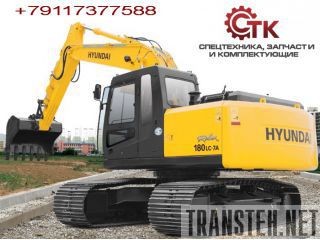    Hyundai R180LC-7  R180LC-9 -
