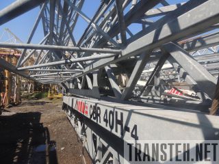        Terex Comedil CBR40H ()   5 . -