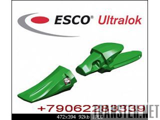    Esco UltraLok      -