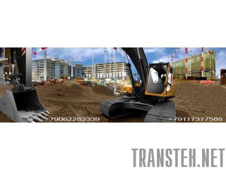    90      Caterpillar -
