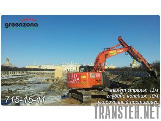  HITACHI 225USR   -