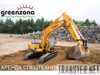  Hyundai 290   -