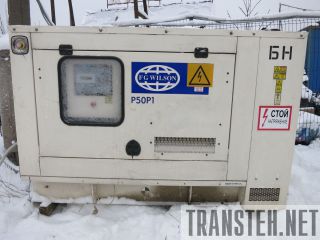   FG Wilson P50P1 -