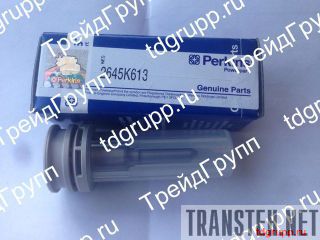 2645K613   Perkins 