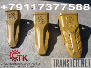    Komatsu -