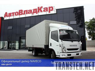   Naveco C300L 