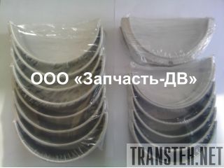    Cummins NTA855  SD22 SD23 3801260   