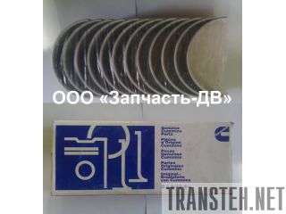     Cummins NTA855  SD22 SD23 214950   