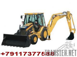    -  Caterpillar -