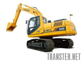      LiuGong -