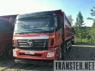  FOTON 
