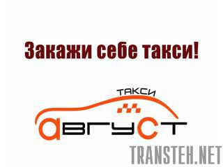    ""  