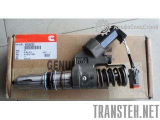 4026222  ISM/QSM11 Hyundai R450LC-7, R500LC-7 