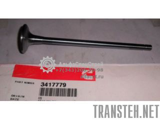 3800637 / 3417779   Cummins ISM11 / QSM11 