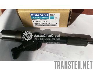 6156-11-3300   Komatsu PC400-7  