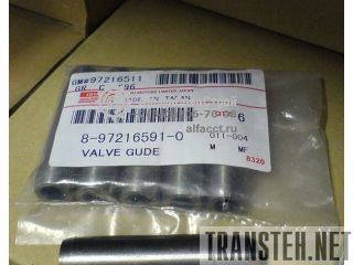     Hitachi ZX170W, ZX210LC, ZX225, ZX280LC Isuzu 4HK1X 