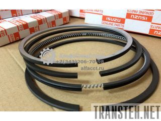     Hitachi ZX200, ZX210, ZX230, ZX250, ZX280LC Isuzu 6BG1T 