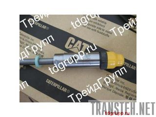7W-7026  Caterpillar  3406, 3408 