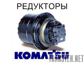  ,    Komatsu () 