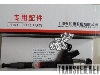   095000-6791 / D28-001-801+C. . . 