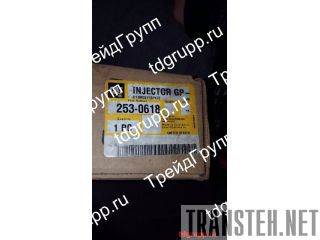 253-0618 - Caterpillar C18 