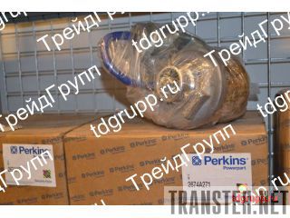 2674A271  Perkins 