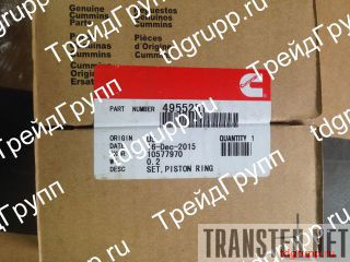 4955251    Cummins QSB6.7 