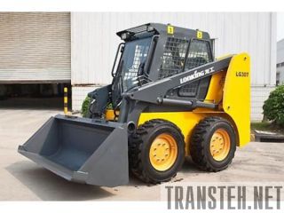 - LONKING CDM307 