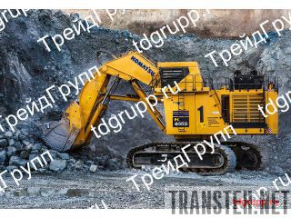 707-01-0A451   Komatsu PC300-7 