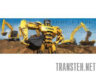    Kobelco 