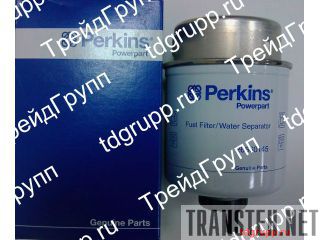 26560145   Perkins 