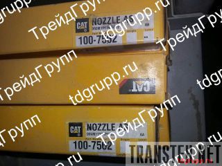 100-7562  Caterpillar 3406C 