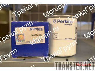 140517030   Perkins 