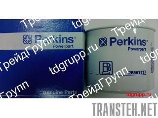 26561117   Perkins 