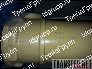 124-5142  CAT 