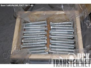   7817-80,    